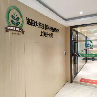SHANGHAI BIOTECH CO., LTD.