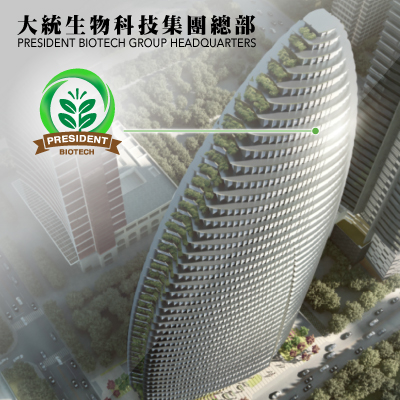 大統生物科技集團(台灣總部)