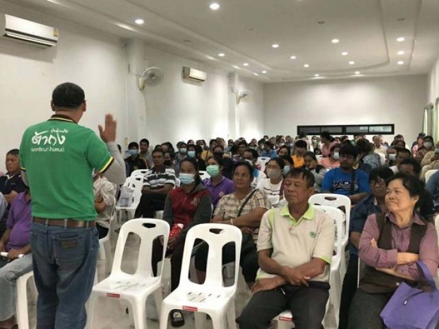泰國大統召開產品說明會